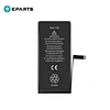  Apple 14 Battery